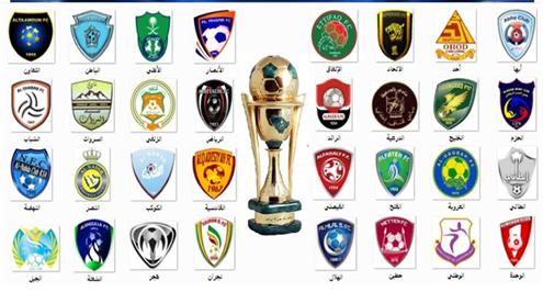 القرني يقود مواجهة القادسية والهلال .. والسناني للاتحاد والسروات